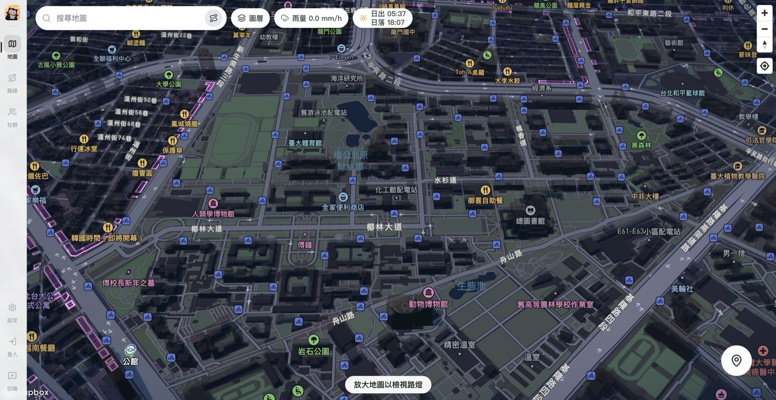 Cool Map 雙北吸血鬼地圖 的官網畫面